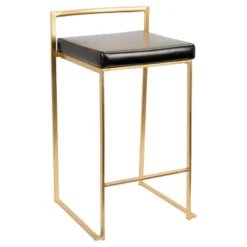 Set Of 2 27" Fuji Contemporary Counter Height Barstool - Lumisource